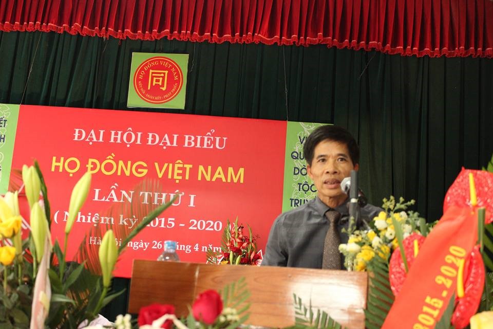 Ông Đồng Tuấn Vũ - Tổng Giám đốc CT SX và TM Thép Minh Ngọc