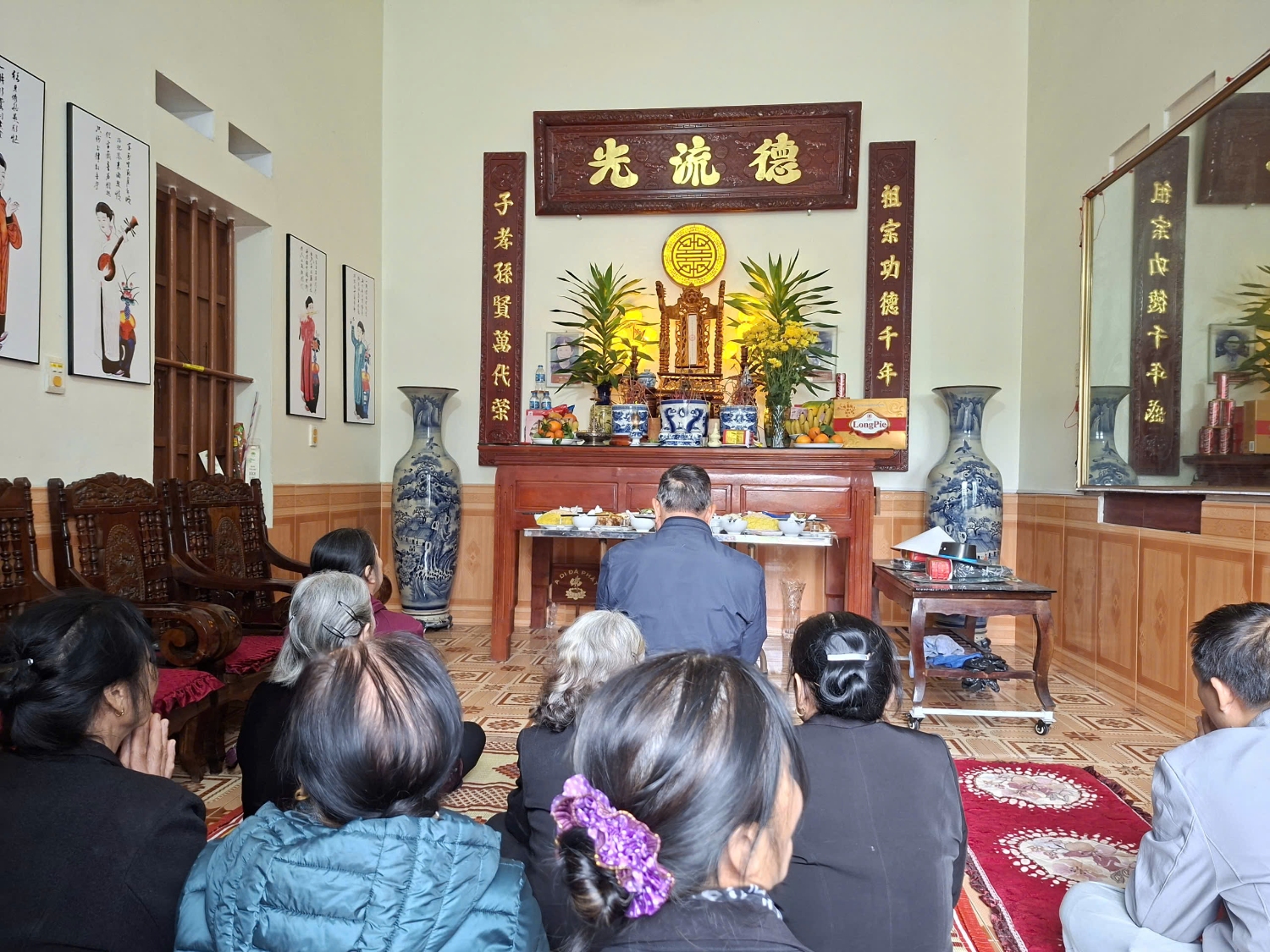 z7589722025326 873489a04da52b183bfed129bedc7146