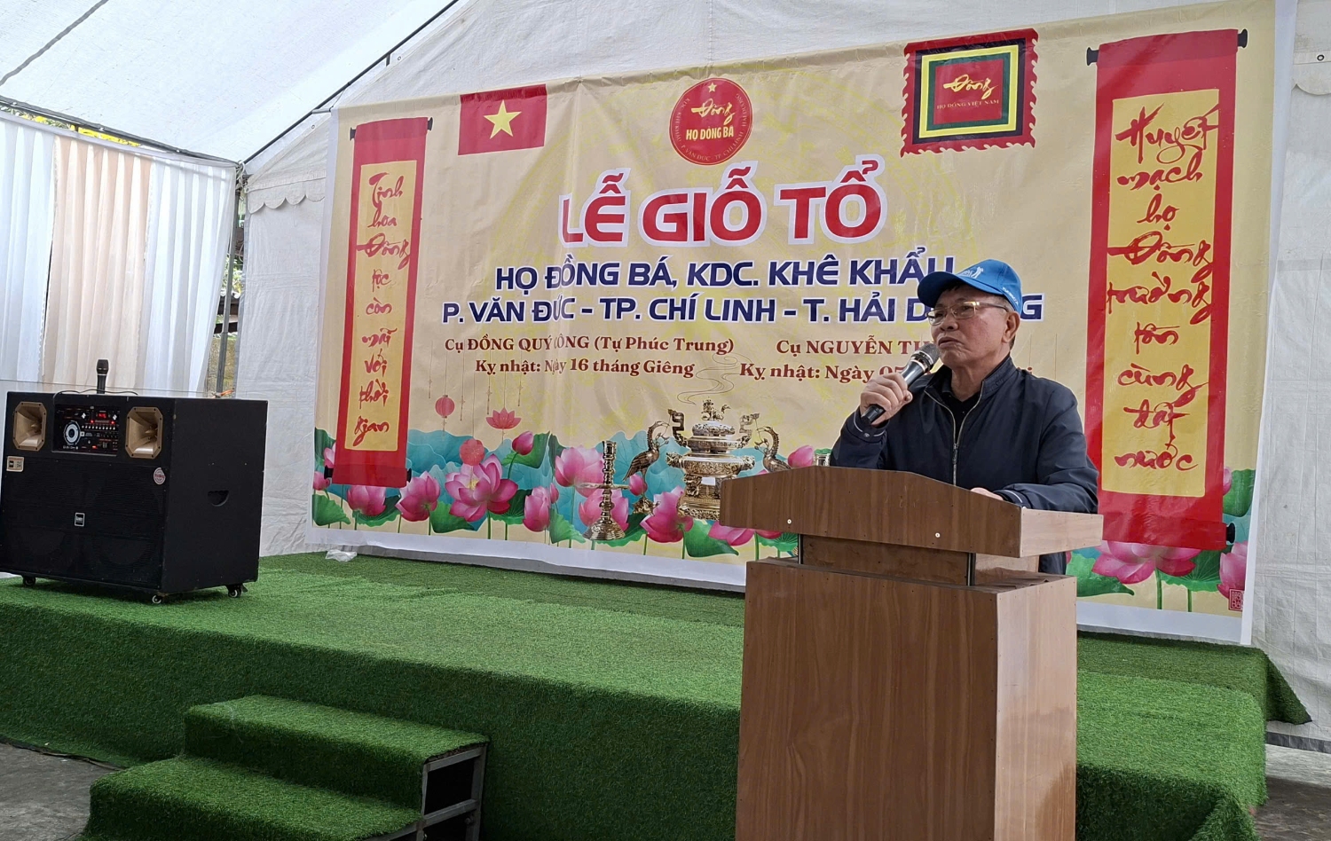 z7589763835432 a21f5bc51c1233fb9e40d43df7b653c1