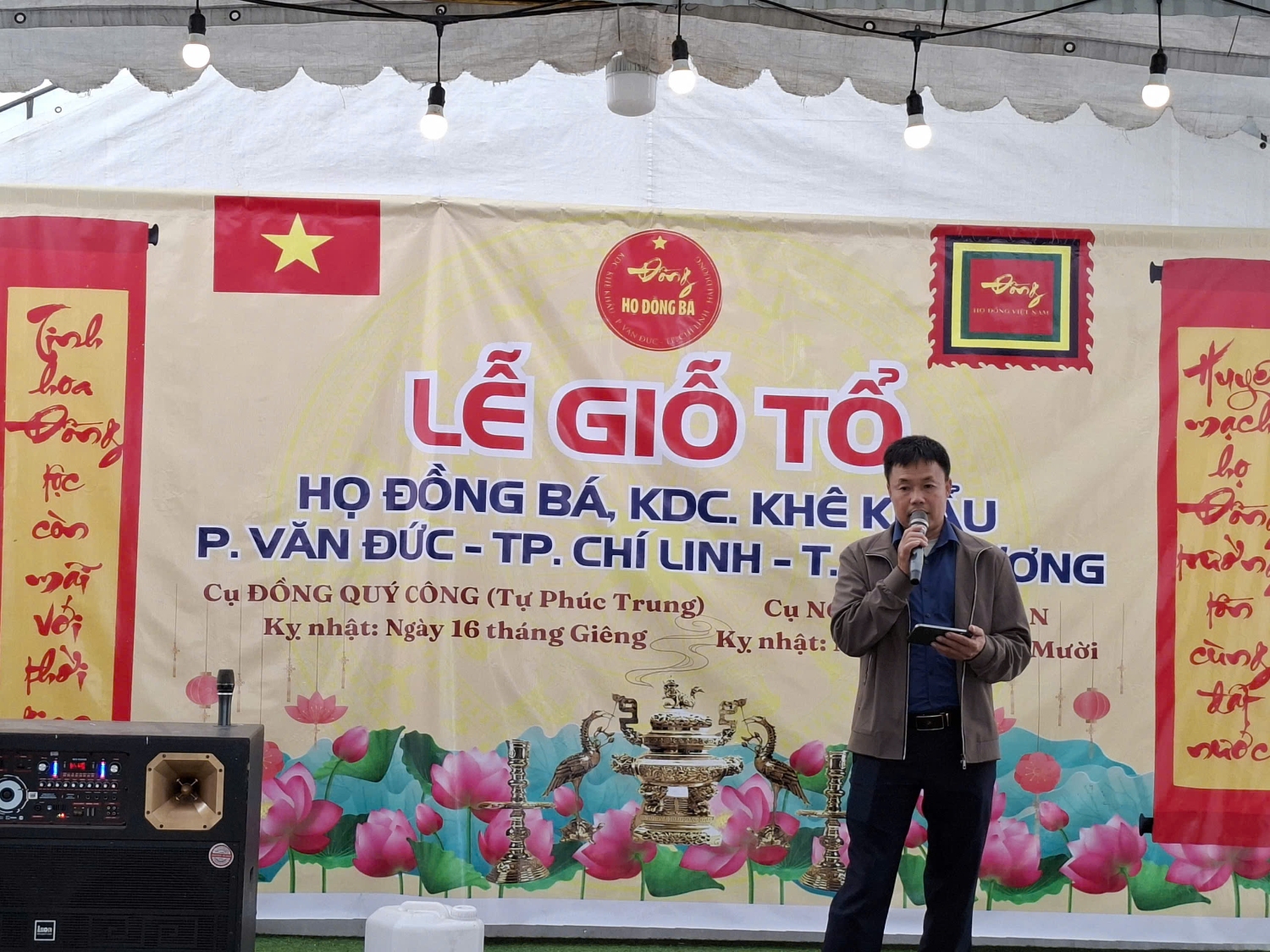 z7589784619560 64b8302247f03c8564b3114ae9fe7306