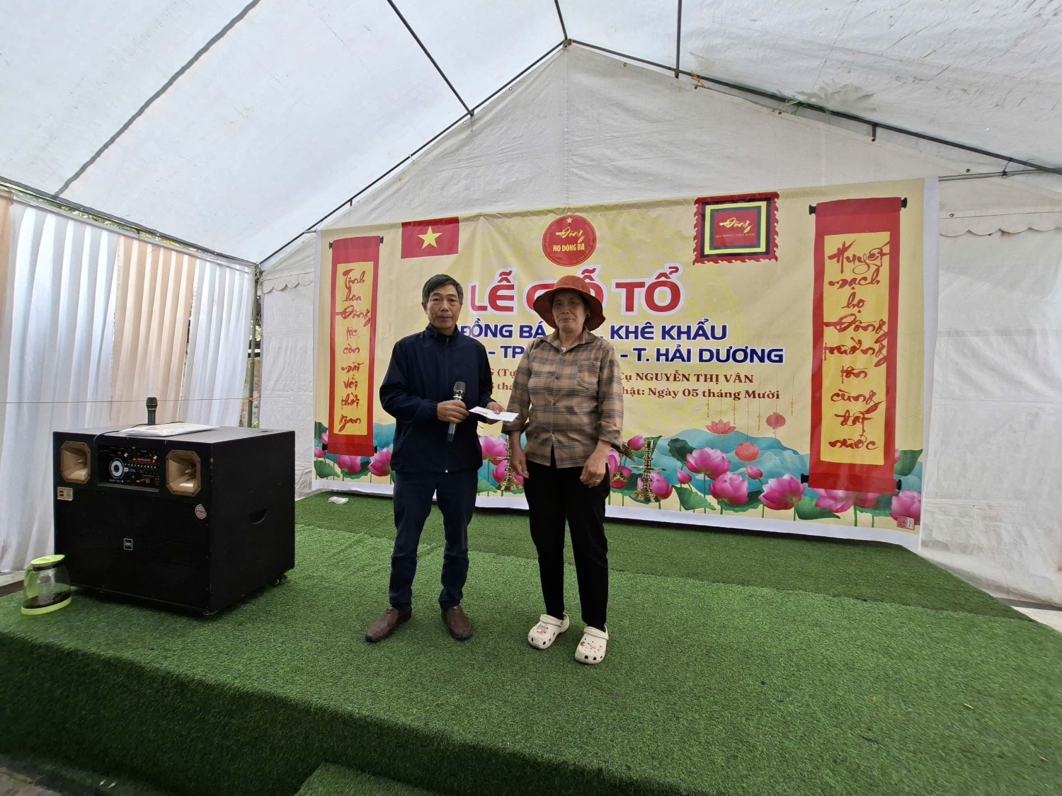 z7589784637981 072ed5664628cb6e9690f237e83c9254