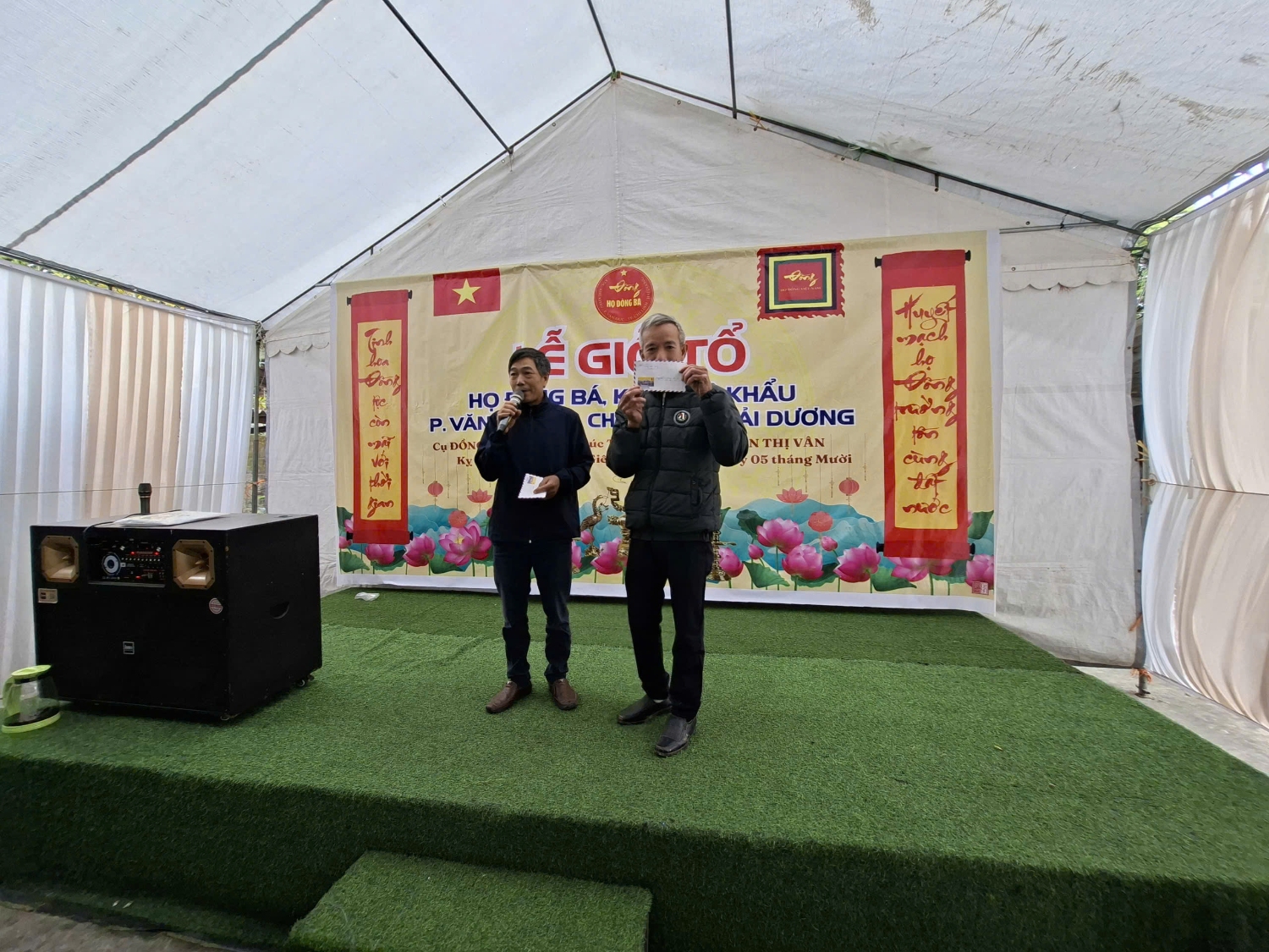 z7589784643548 26126fe58a345b2a0313108b3c03c0ab